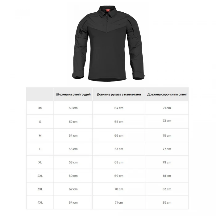 Бойова сорочка Pentagon Ranger Shirt Бойова сорочка Pentagon Ranger Shirt