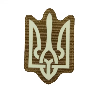 Шеврон Герб светонакопительный Laser Cut Койот, Coyote