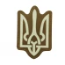 Шеврон Герб светонакопительный Laser Cut Койот, Coyote