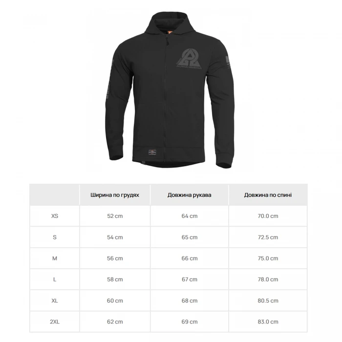 Кофта Pentagon Agis «Instructor Zero» Black Кофта Pentagon Agis «Instructor Zero» Black