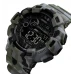 Годинник тактичний Skmei 1472 Woodland