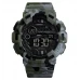 Годинник тактичний Skmei 1472 Woodland