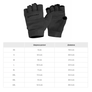 Рукавиці тактичні безпалі Pentagon Duty Mechanic 1/2 Gloves Black, Black