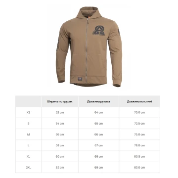Кофта Pentagon Agis «Instructor Zero» Coyote