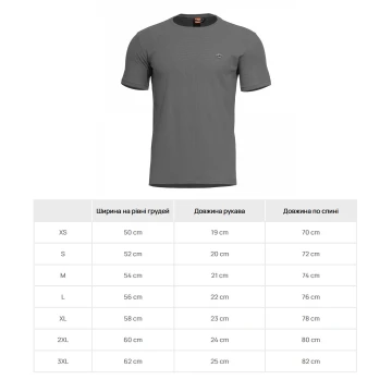 Футболка Pentagon Levantes Crewneck T-Shirt Wolf Grey
