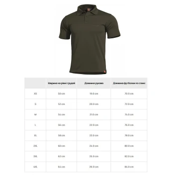 Футболка поло Pentagon Anassa Polo Shirt Ranger Green