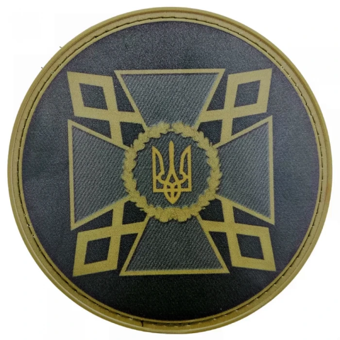 copy_Нашивка Пенитенциарная служба темна Олива, Dark olive copy_Нашивка Пенитенциарная служба темна Олива, Dark olive