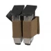 Підсумок під магазин Helikon-Tex Double Elastic Insert Койот, Coyote