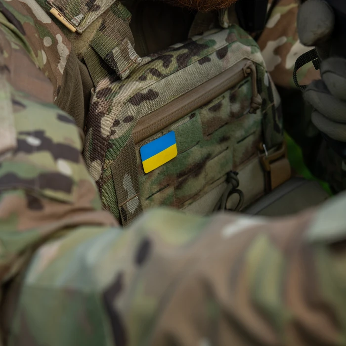 M-Tac нашивка прапор України (38х24 мм) Yellow/Blue M-Tac нашивка прапор України (38х24 мм) Yellow/Blue
