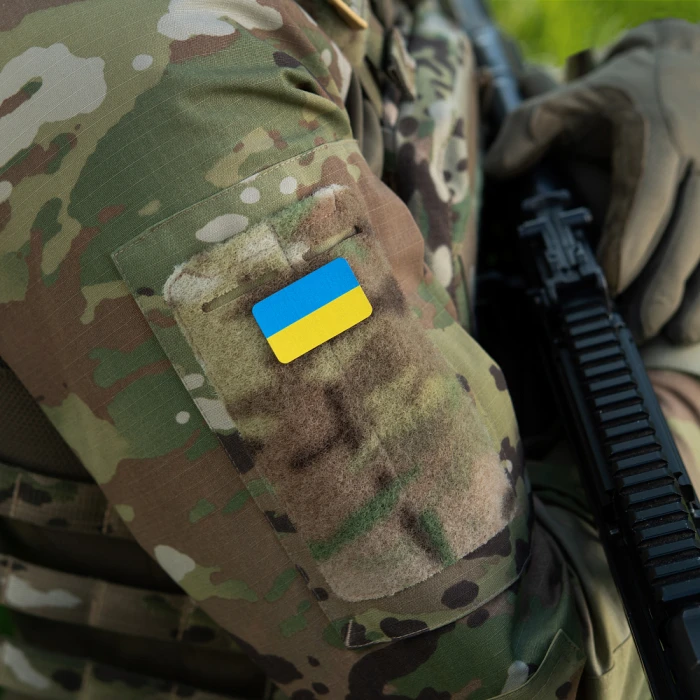 M-Tac нашивка прапор України (38х24 мм) Yellow/Blue M-Tac нашивка прапор України (38х24 мм) Yellow/Blue