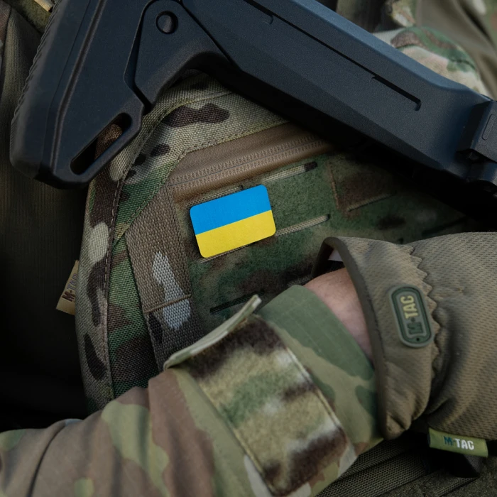 M-Tac нашивка прапор України (38х24 мм) Yellow/Blue M-Tac нашивка прапор України (38х24 мм) Yellow/Blue
