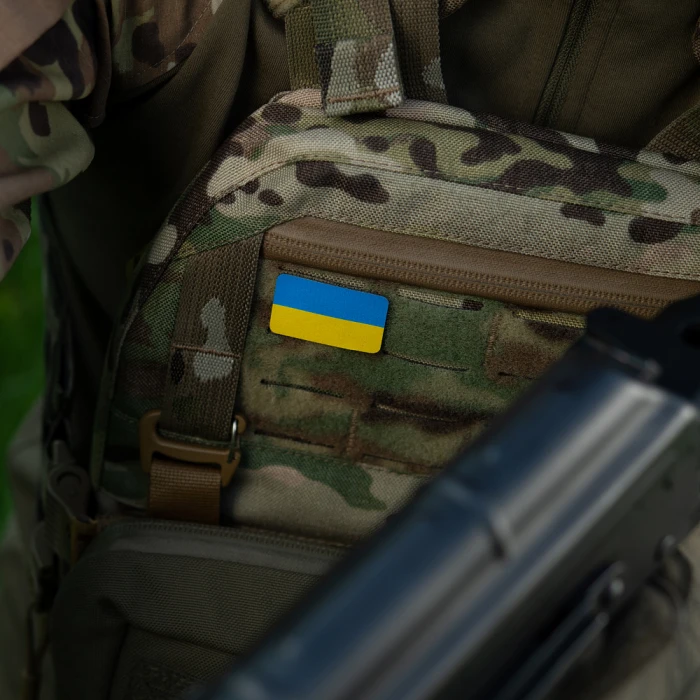 M-Tac нашивка прапор України (38х24 мм) Yellow/Blue M-Tac нашивка прапор України (38х24 мм) Yellow/Blue