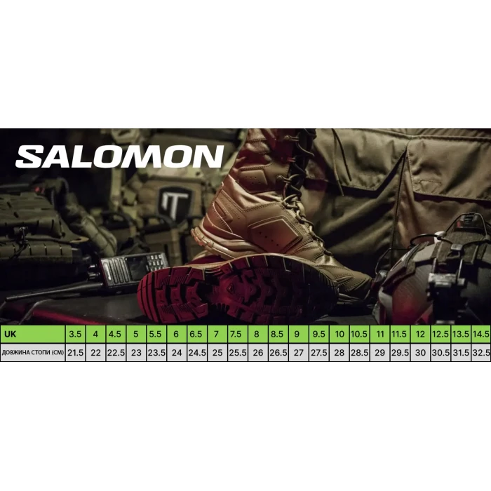 Ботинки Salomon QUEST 4D Forces 2 High GTX Coyote Ботинки Salomon QUEST 4D Forces 2 High GTX Coyote