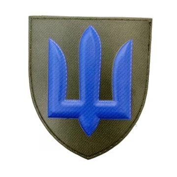 Шеврон Трезубец Синий На Оливе