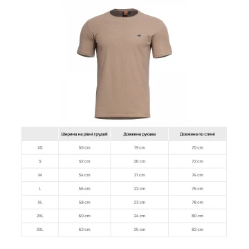 Футболка Pentagon Levantes Crewneck T-Shirt Tan Brown, Пісочний