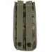Подсумок оригинальный Osprey MK IV на один магазин MTP Multicam