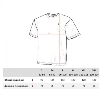 Футболка оригинальная армии Чехии Tropner T-Shirt. Olive, Olive, XL