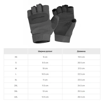 Рукавиці тактичні безпалі Pentagon Duty Mechanic 1/2 Gloves Wolf Grey