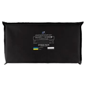 Балістичний пакет м'який 2 Клас , Black