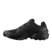 Кроссовки Salomon Speedcross 6 Forces Black, Black, UK 8 / EU 42, 26,5см