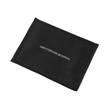 Балістичний пакет 200*150 2 А клас, Black