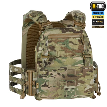 M-TAC ПЛИТОНОСКА CUIRASS FAST ELITE GEN.II Мультикам, Multicam