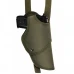 Кобура оперативна MFH Shoulder Holster Olive