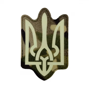 Шеврон Герб светонакопительный Laser Cut Мультикам, Multicam