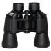 Бінокль з пластиковим чохлом Binocular, 20x50