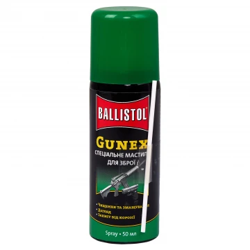 Масло для оружия Ballistol Klever Gunex 50 мл спрей