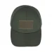 Бейсболка Vik-Tailor Tactical Rip-Stop - Olive