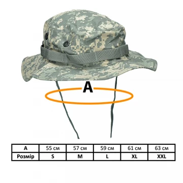Панама тактична MIL-TEC US GI Boonie Hat AT-Digital UCP, UCP (Акуп)