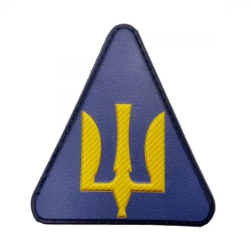 Шеврон Воздушные силы ВСУ объемный