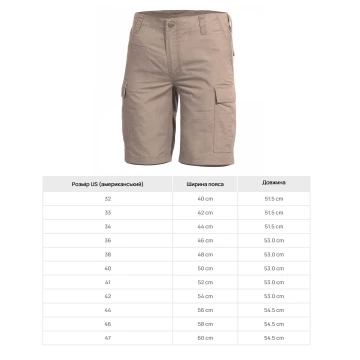 Шорти тактичні Pentagon BDU 2.0 Khaki, Khaki, US 38