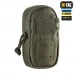 M-Tac підсумок утилітарний плечовий Elite Hex Ranger Green, Olive